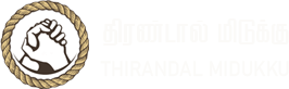 thirandaal-midukku-logo